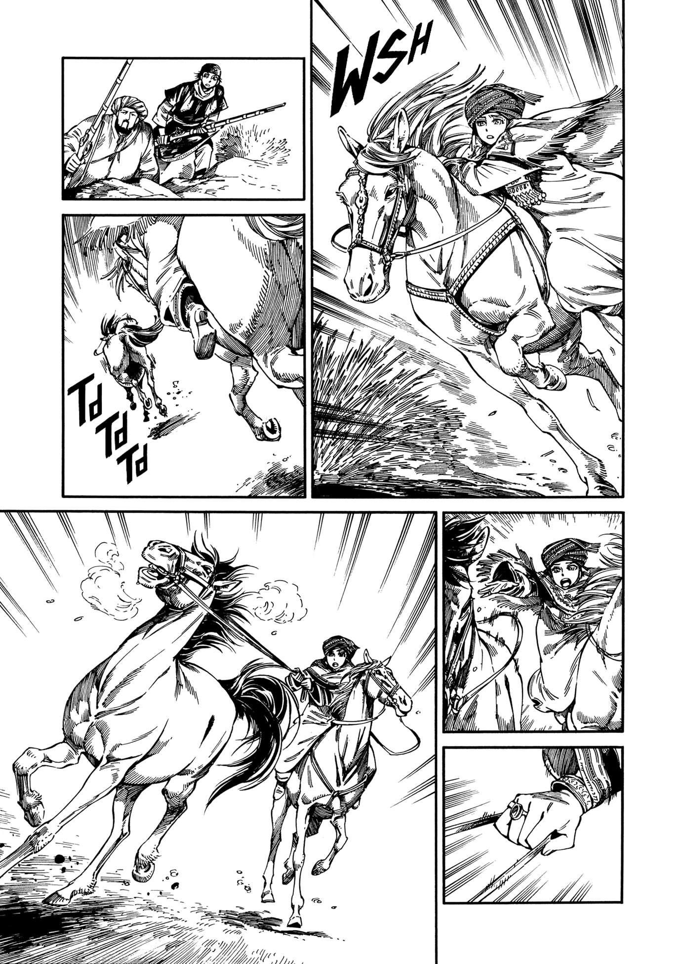 A Bride’s Story Chapter 93 - Page 17