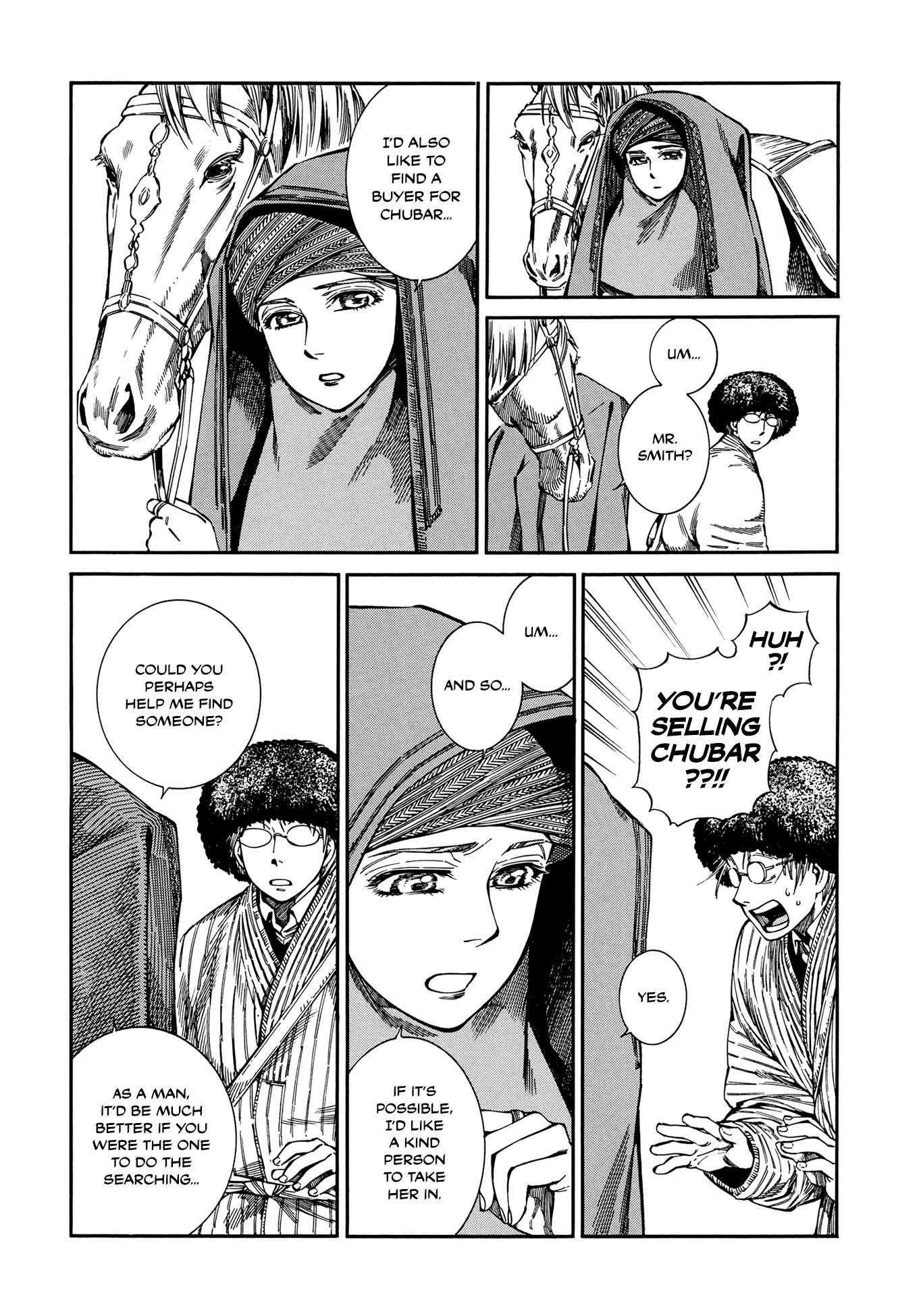 A Bride’s Story Chapter 95 - Page 15