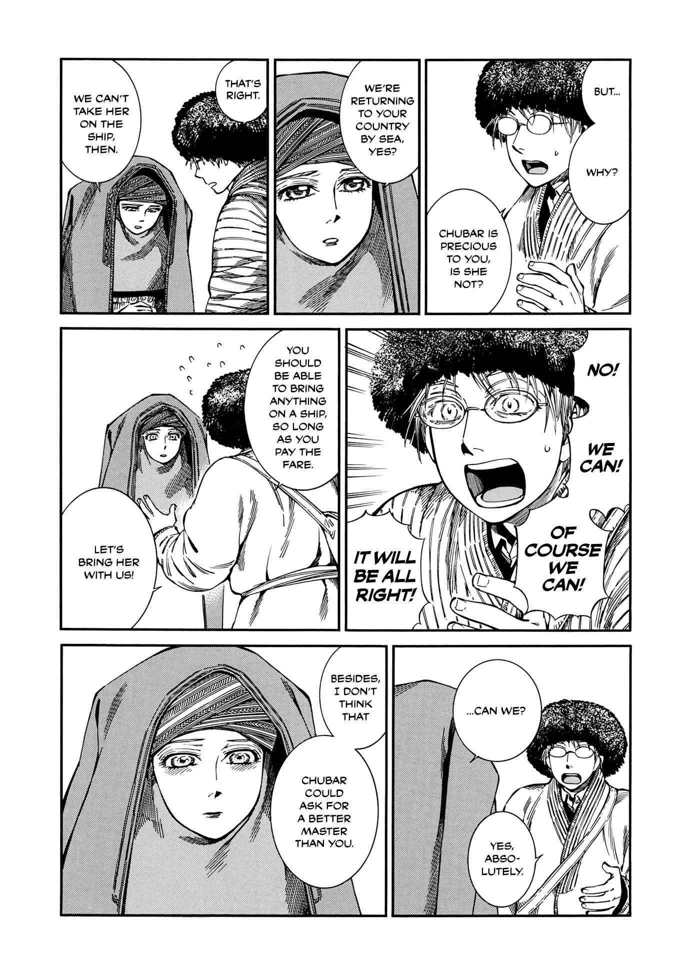 A Bride’s Story Chapter 95 - Page 16