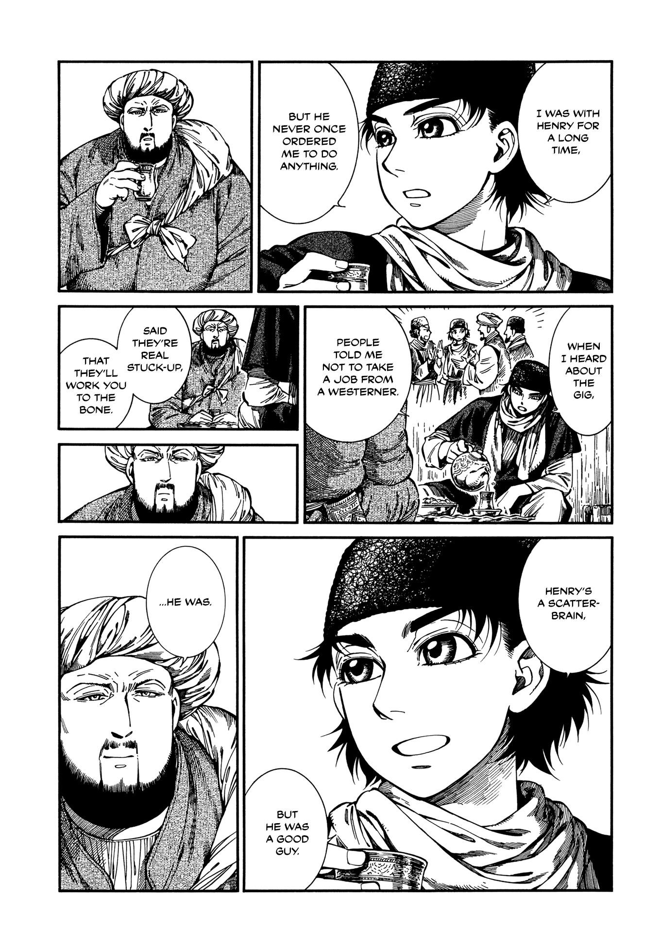 A Bride’s Story Chapter 96 - Page 6