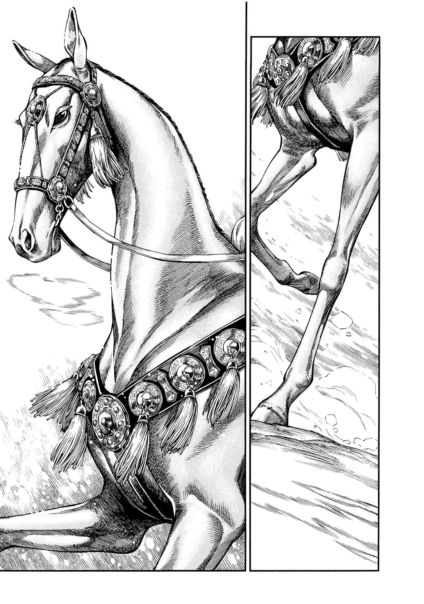 A Bride’s Story Chapter 98 - Page 16