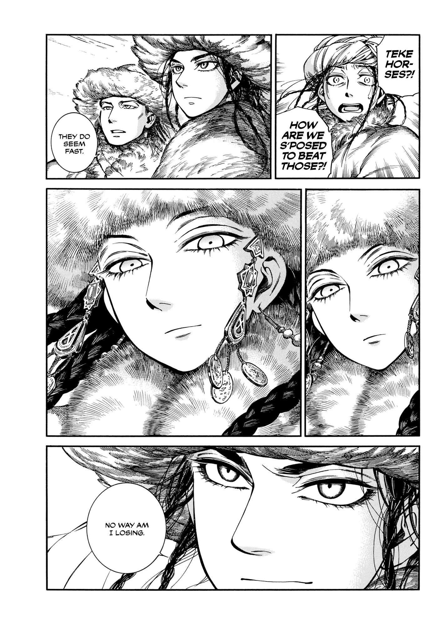 A Bride’s Story Chapter 98 - Page 19