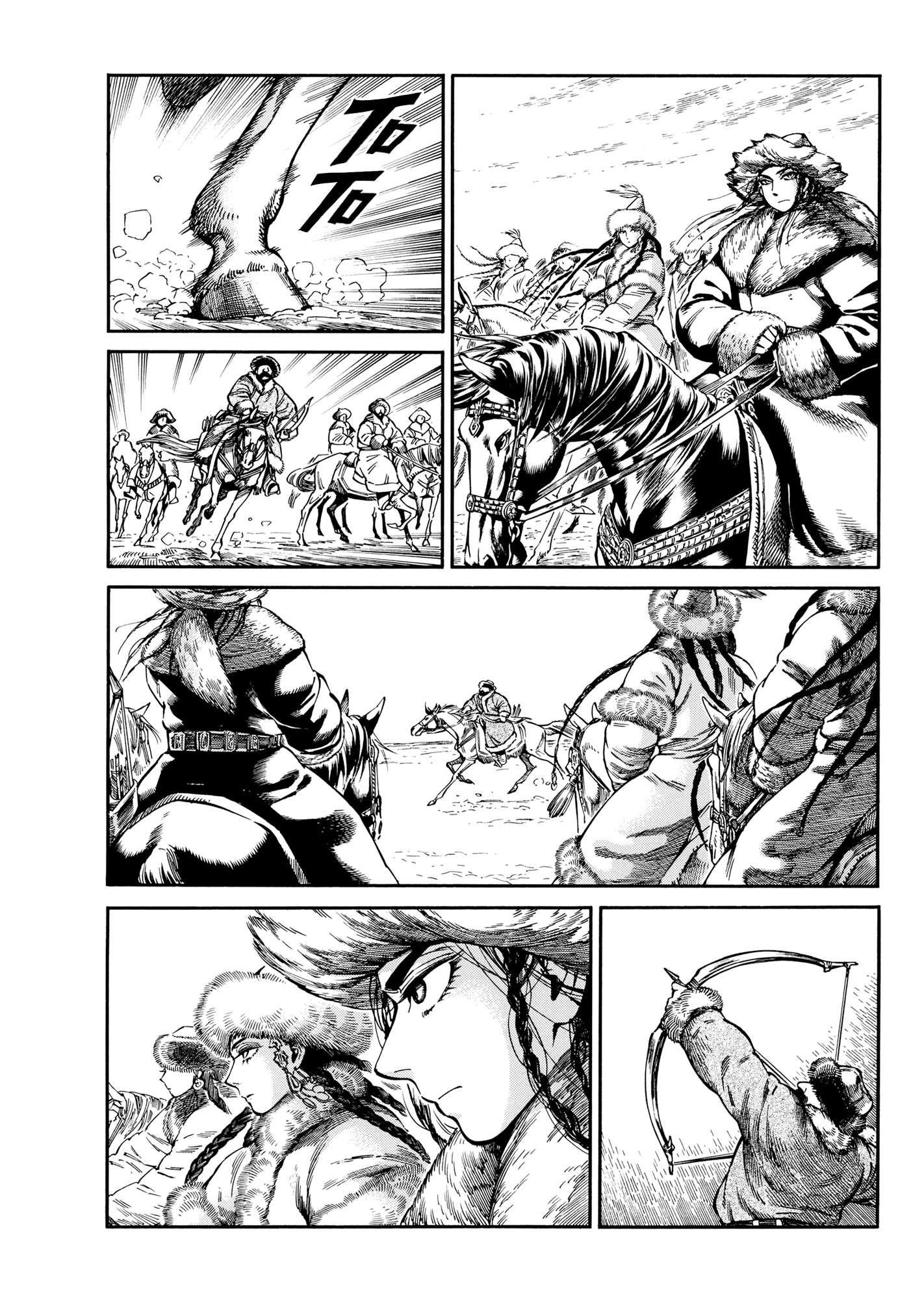 A Bride’s Story Chapter 98 - Page 21