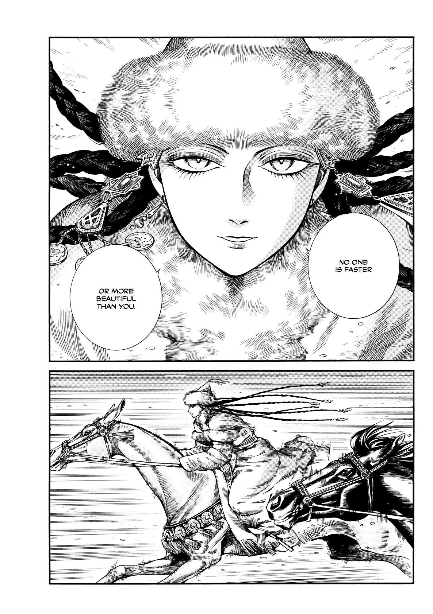 A Bride’s Story Chapter 99 - Page 13