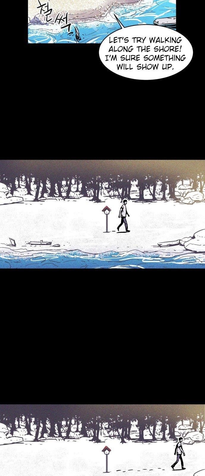 Pigpen Chapter 0 - Page 10