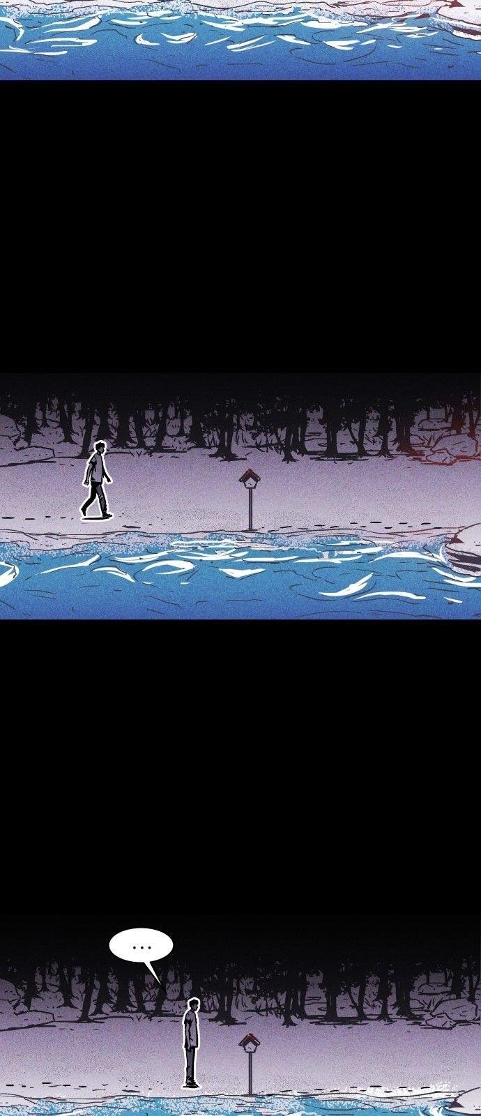 Pigpen Chapter 0 - Page 12