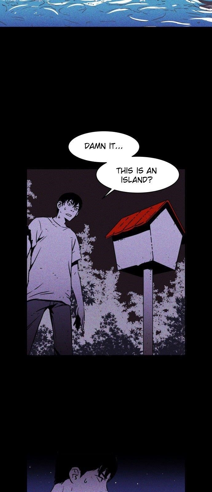 Pigpen Chapter 0 - Page 13