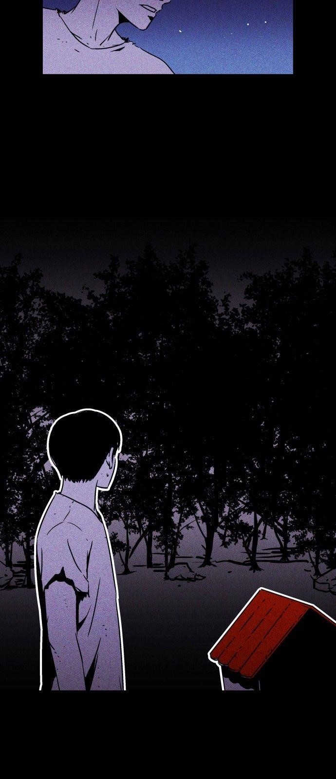 Pigpen Chapter 0 - Page 14