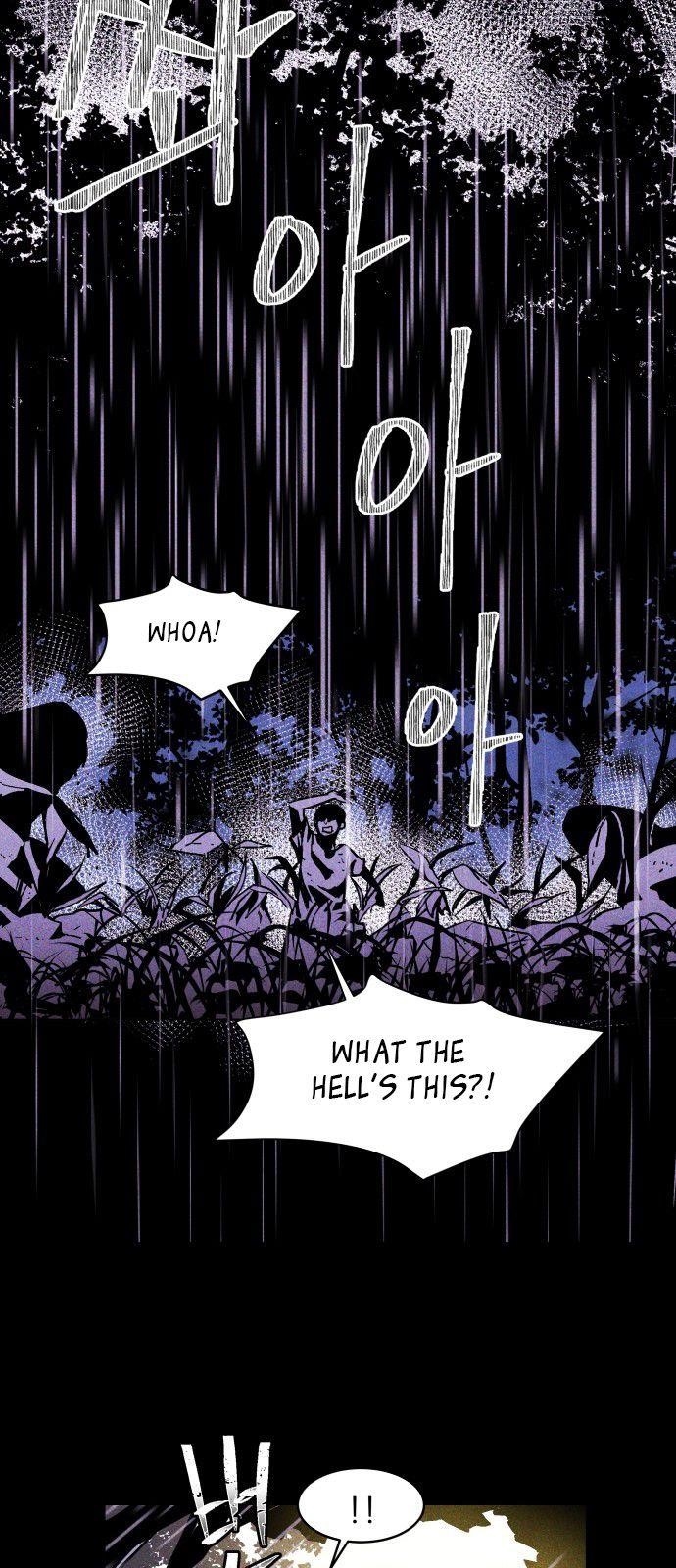 Pigpen Chapter 0 - Page 19