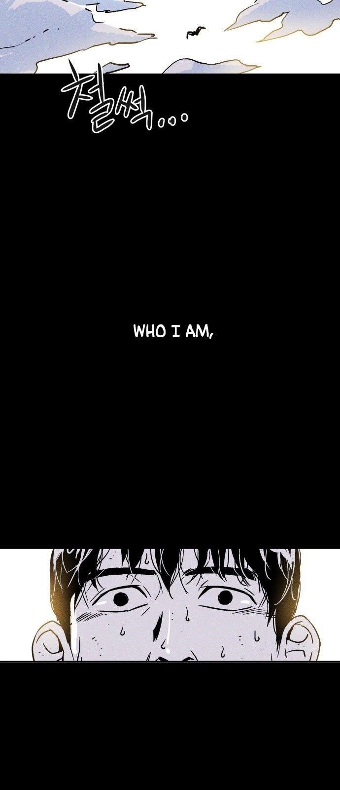 Pigpen Chapter 0 - Page 2