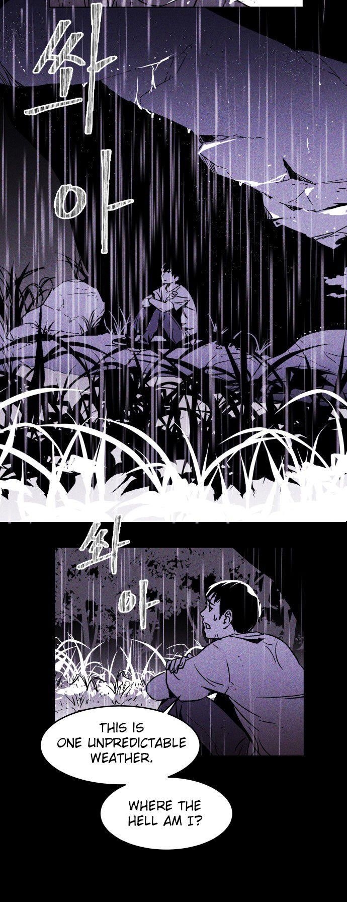 Pigpen Chapter 0 - Page 21