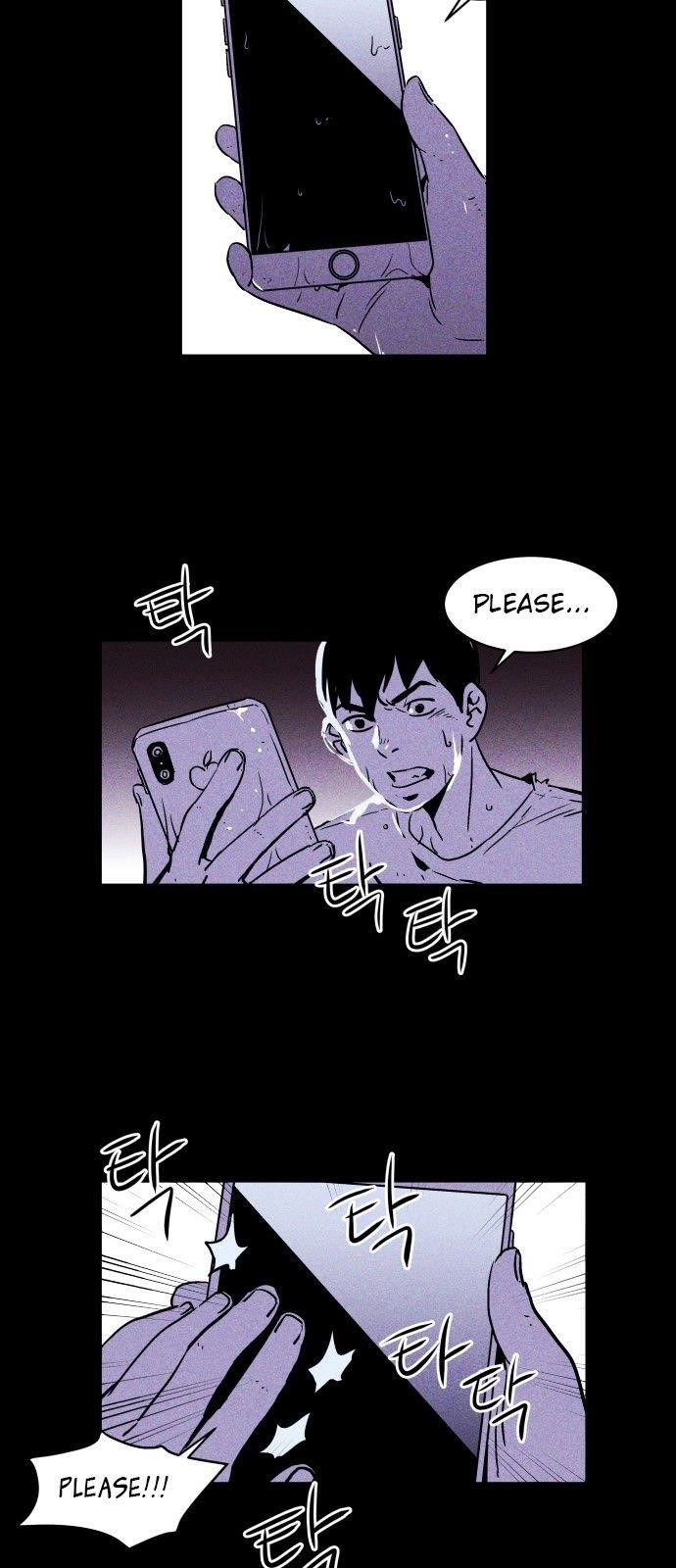 Pigpen Chapter 0 - Page 23