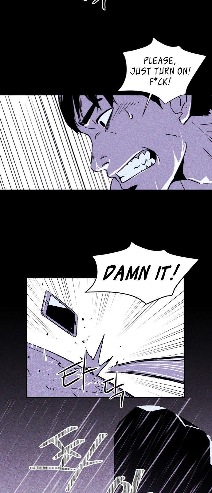 Pigpen Chapter 0 - Page 24