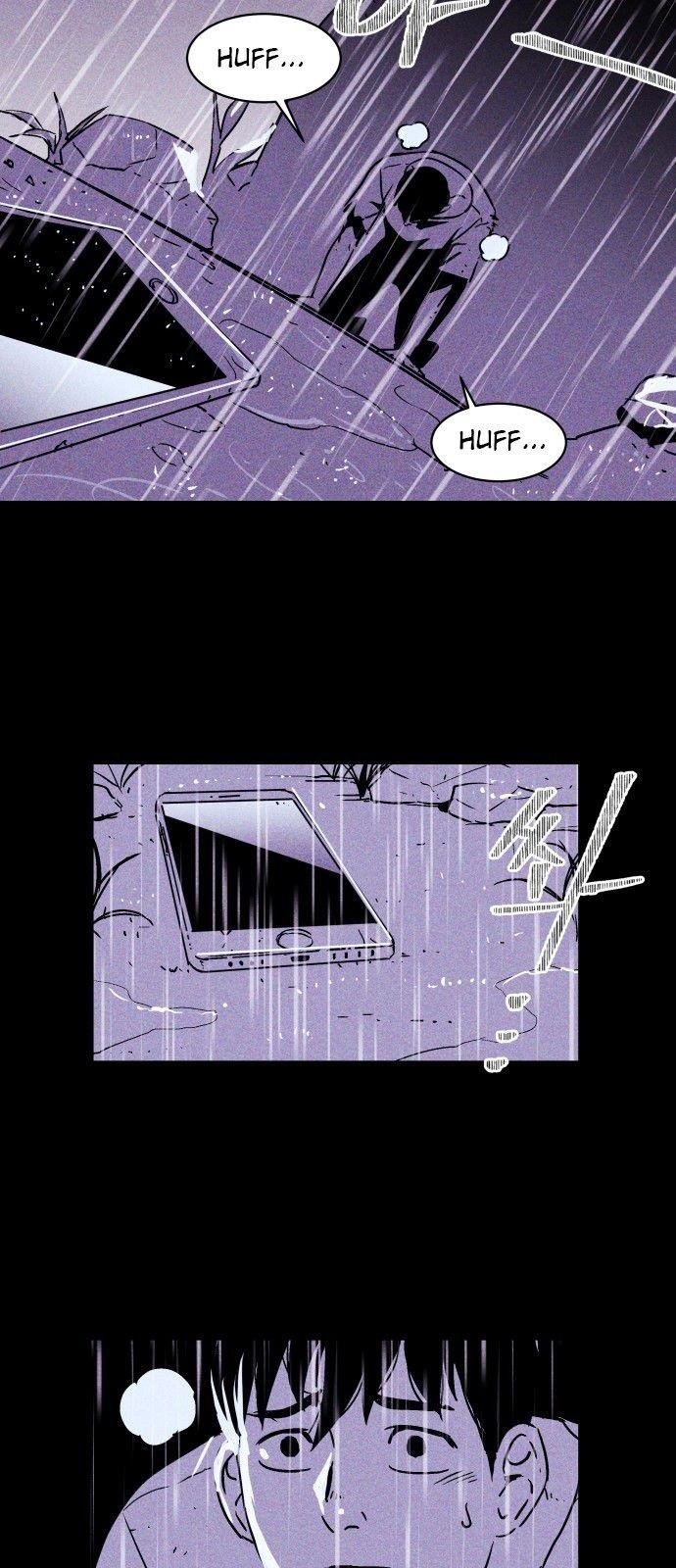 Pigpen Chapter 0 - Page 25