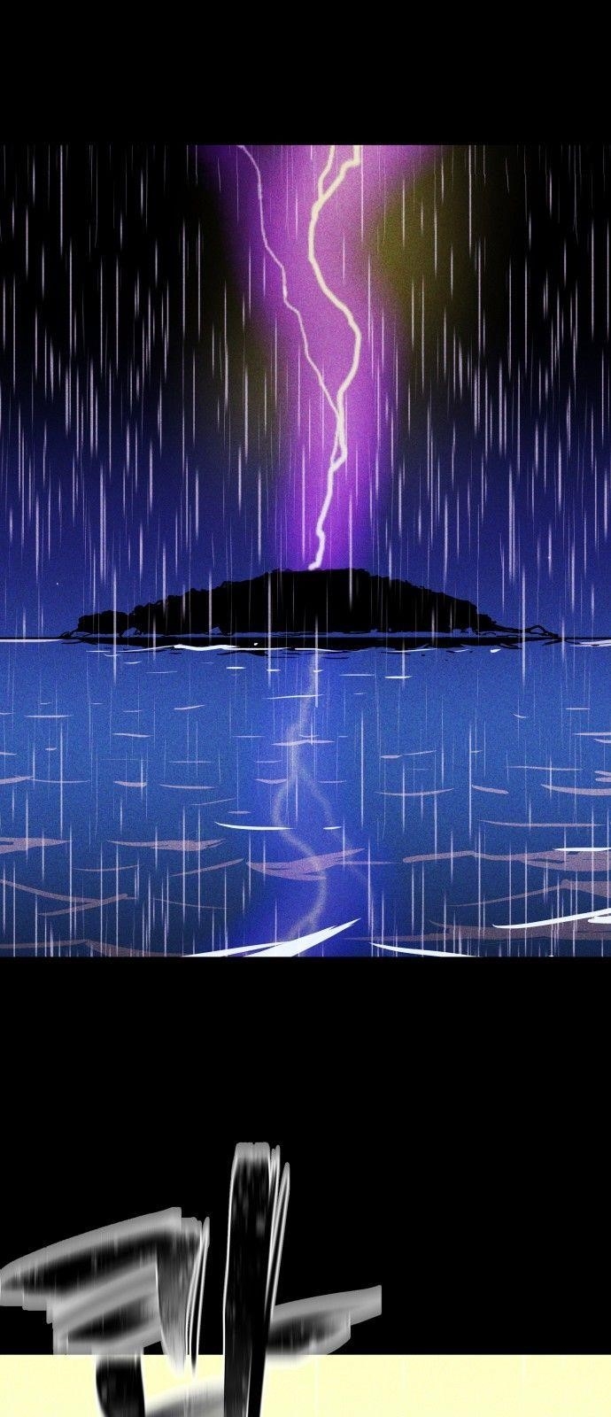 Pigpen Chapter 0 - Page 38