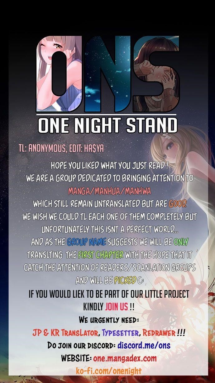 Pigpen Chapter 0 - Page 43