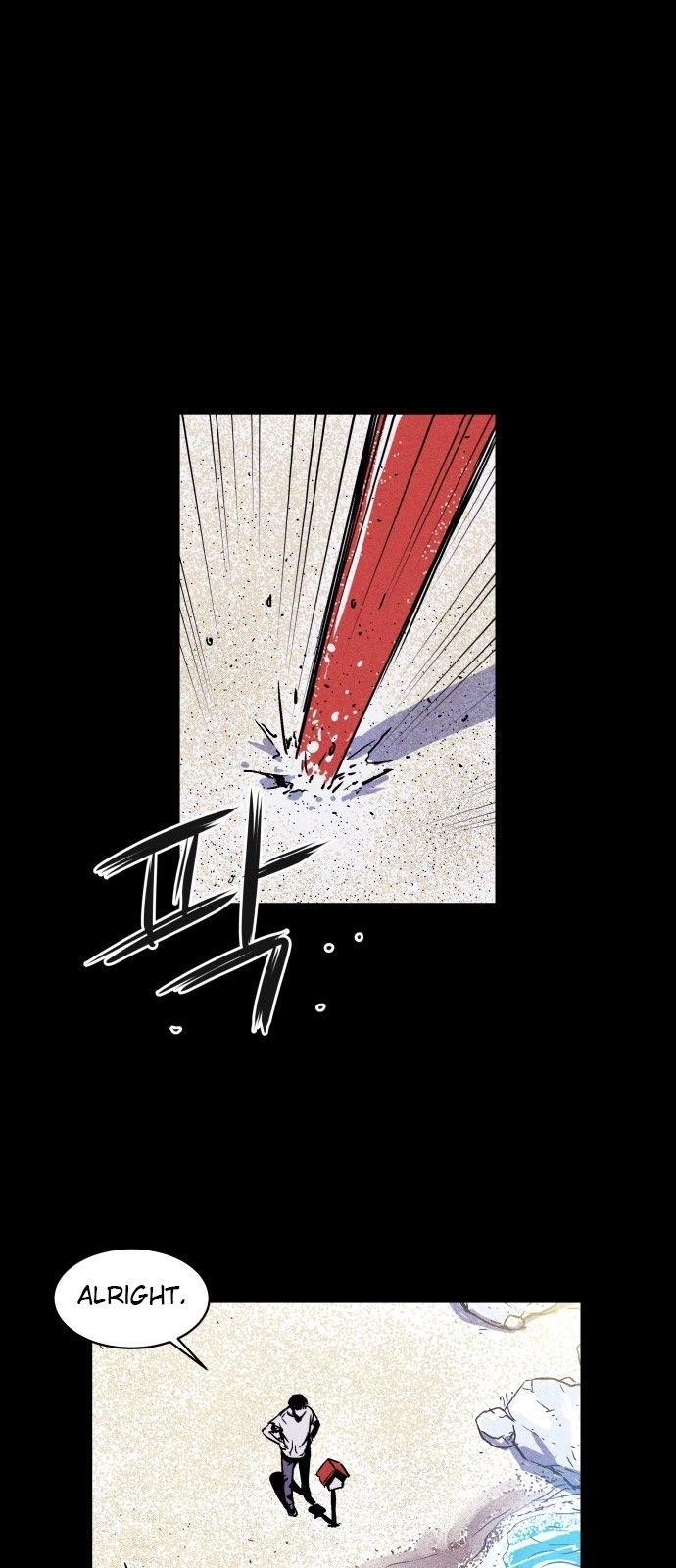 Pigpen Chapter 0 - Page 9