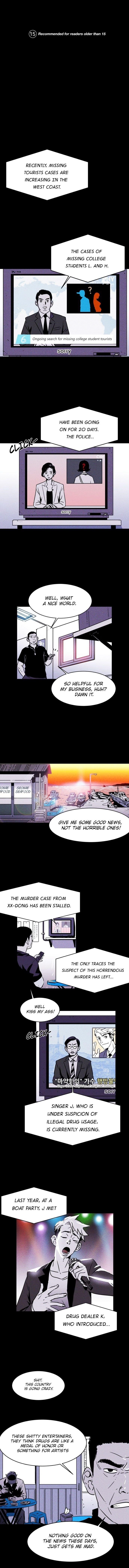 Pigpen Chapter 1 - Page 2