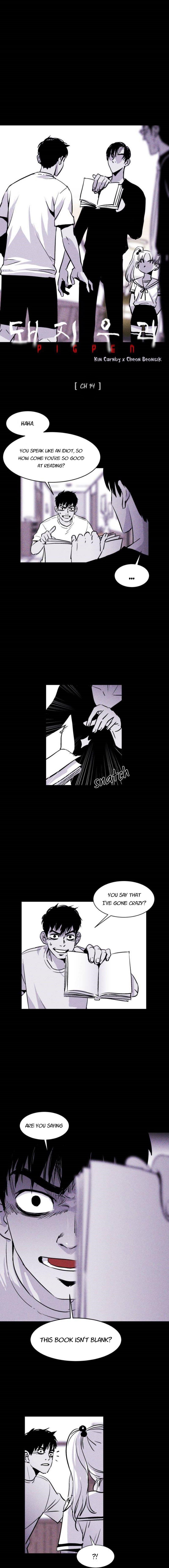 Pigpen Chapter 14 - Page 2