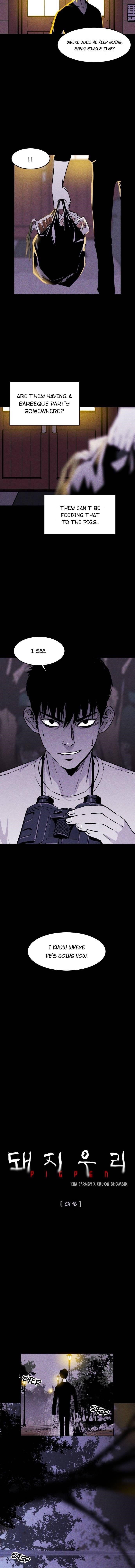 Pigpen Chapter 16 - Page 8