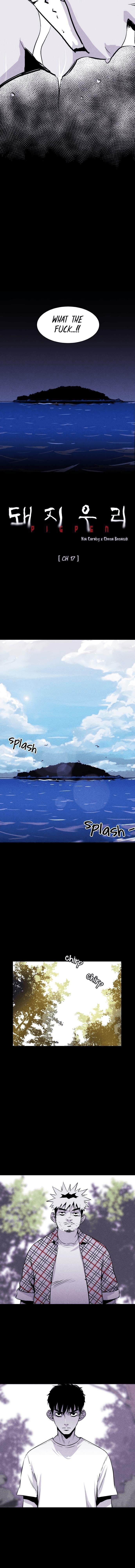Pigpen Chapter 17 - Page 6