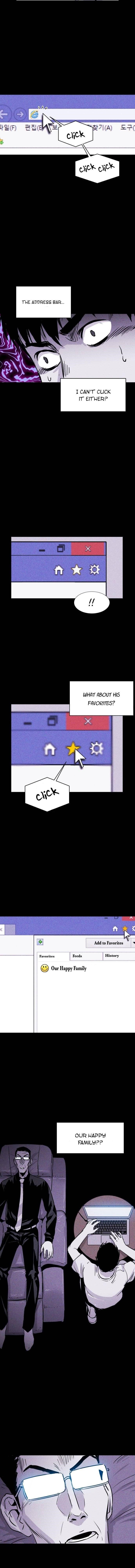 Pigpen Chapter 20 - Page 5