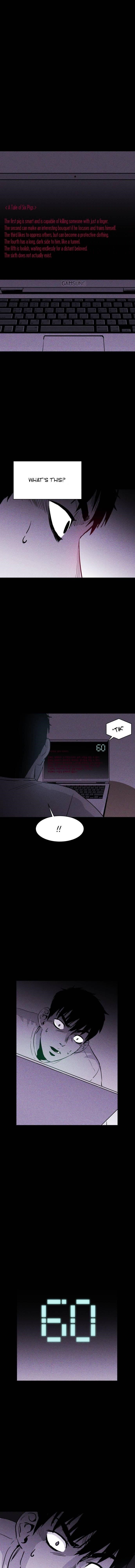 Pigpen Chapter 21 - Page 1