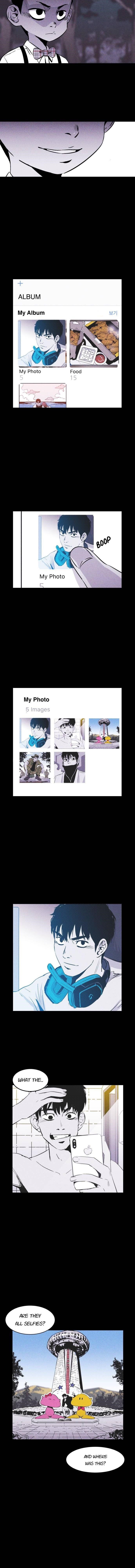 Pigpen Chapter 22 - Page 12