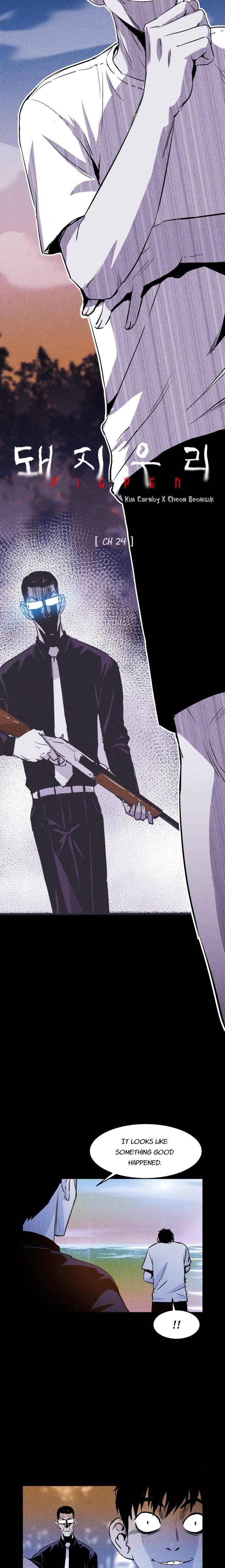 Pigpen Chapter 24 - Page 3