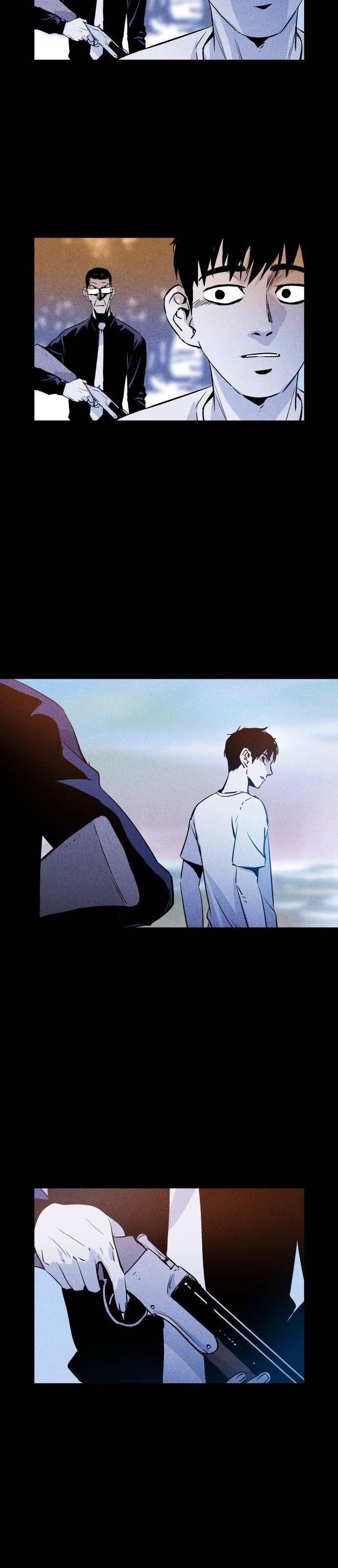 Pigpen Chapter 24 - Page 4