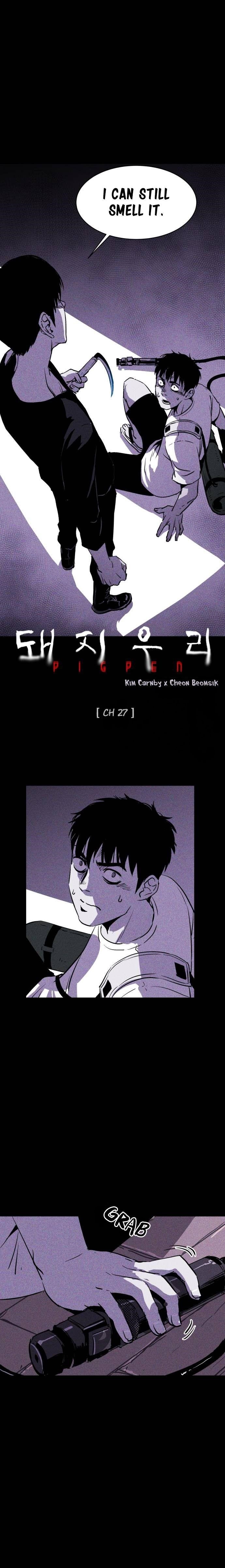 Pigpen Chapter 27 - Page 1