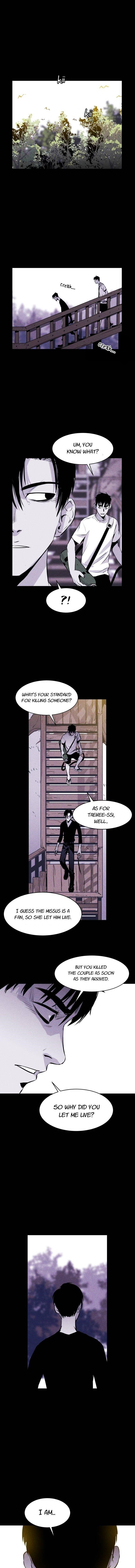 Pigpen Chapter 27 - Page 14