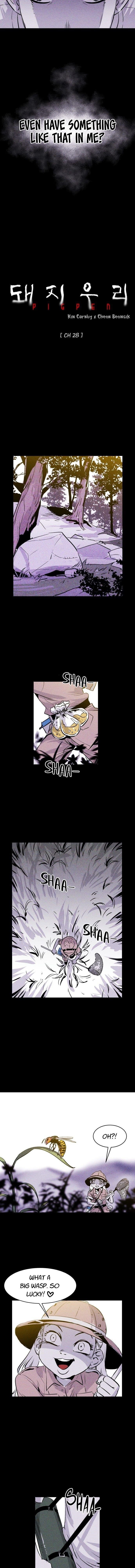 Pigpen Chapter 28 - Page 8