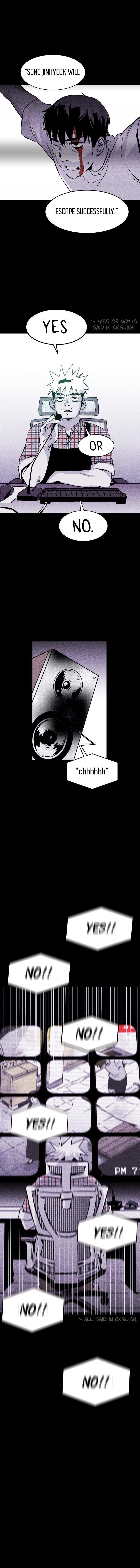 Pigpen Chapter 29 - Page 17