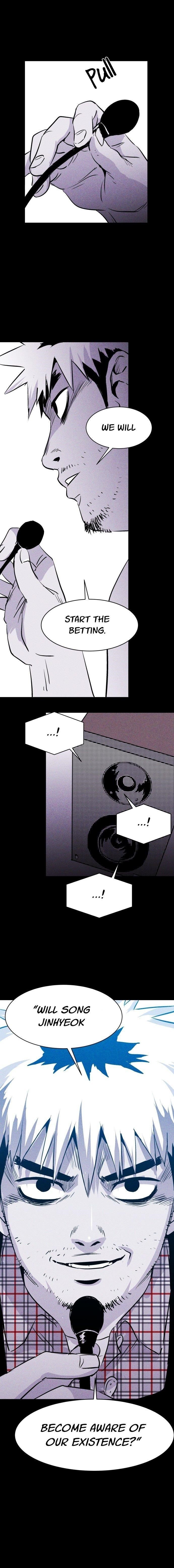 Pigpen Chapter 30 - Page 16