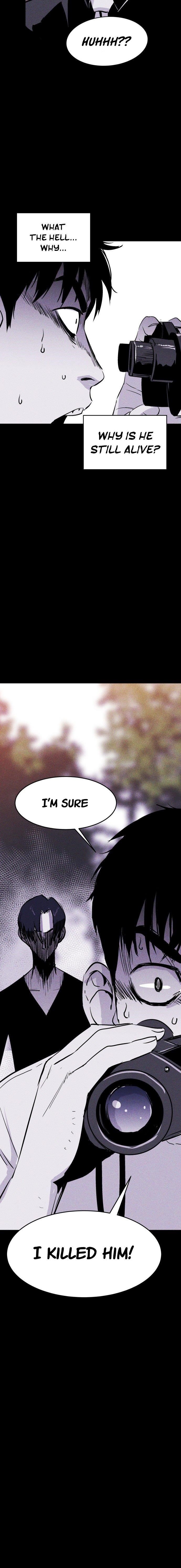 Pigpen Chapter 31 - Page 14