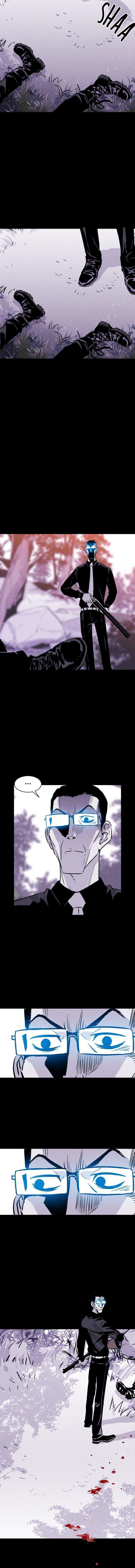 Pigpen Chapter 32 - Page 13