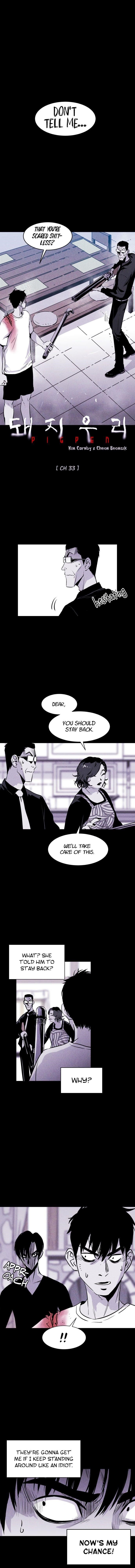 Pigpen Chapter 34 - Page 1