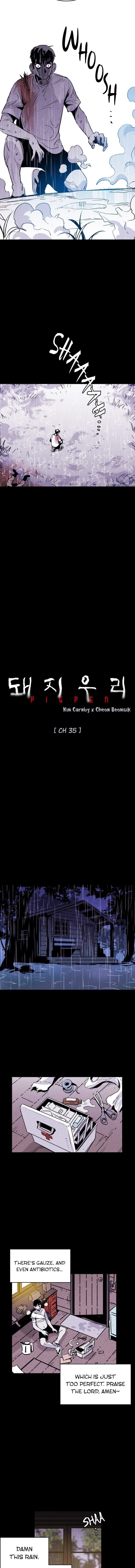 Pigpen Chapter 35 - Page 13