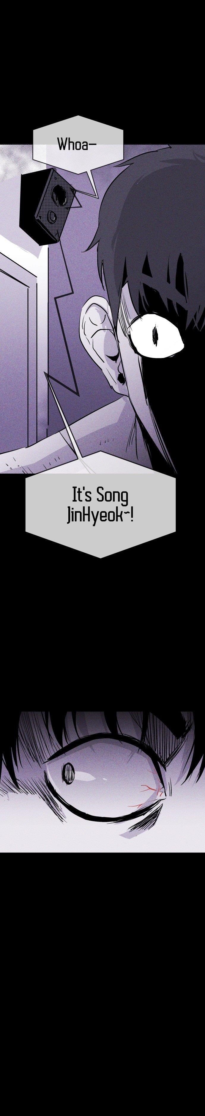 Pigpen Chapter 35 - Page 18