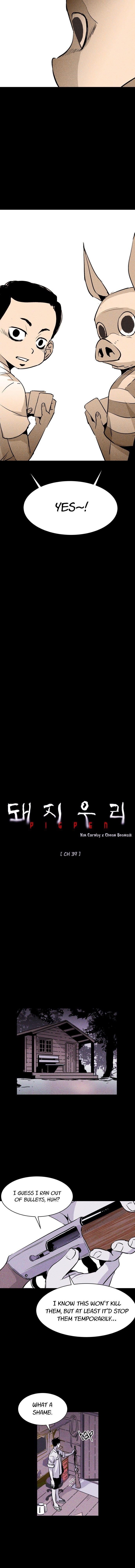 Pigpen Chapter 39 - Page 6