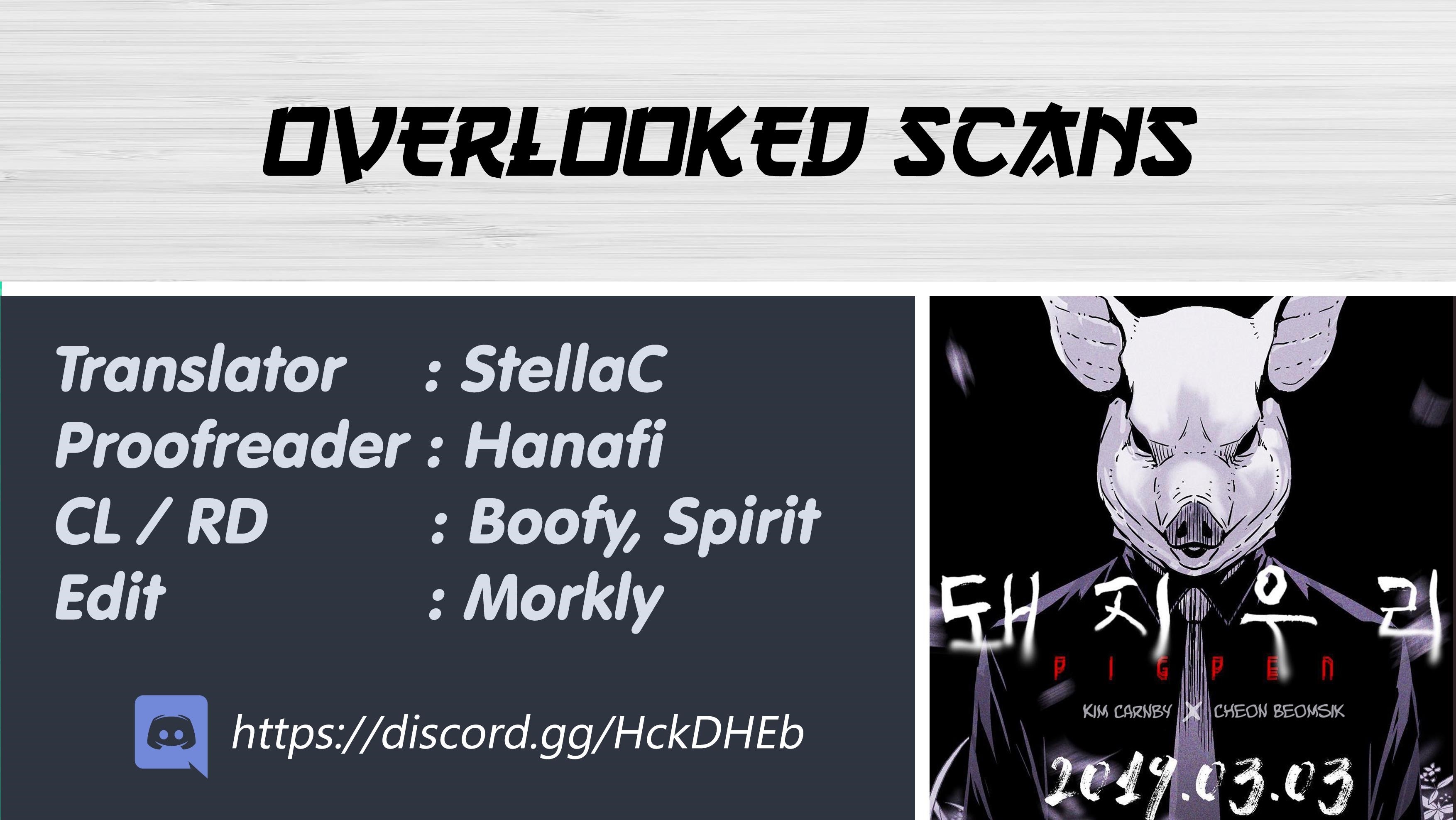 Pigpen Chapter 4 - Page 1