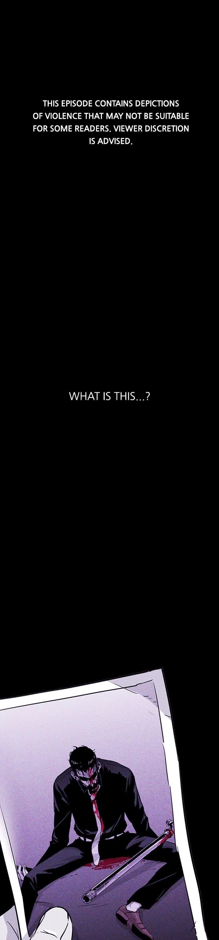 Pigpen Chapter 41 - Page 1