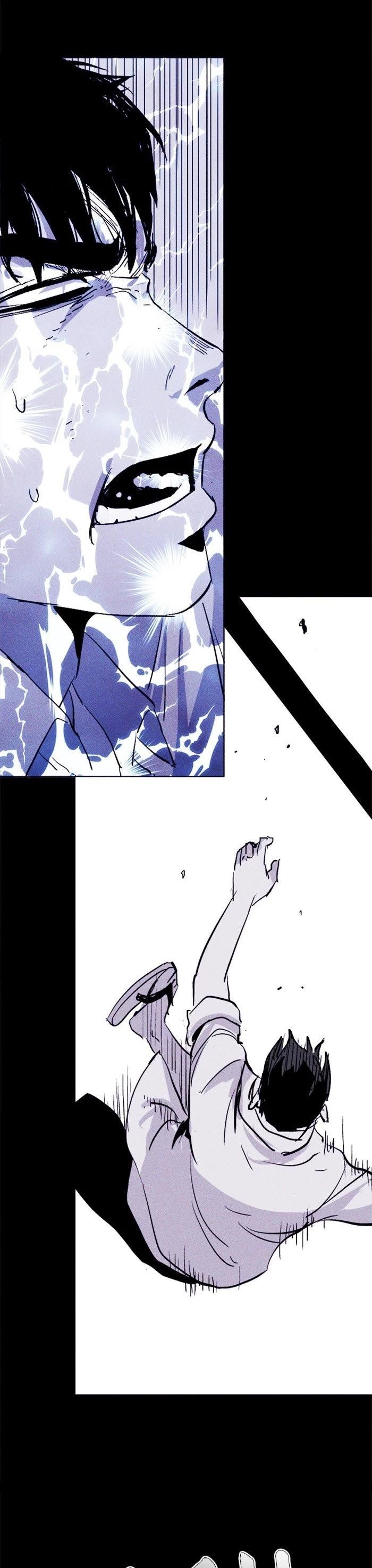 Pigpen Chapter 42 - Page 34