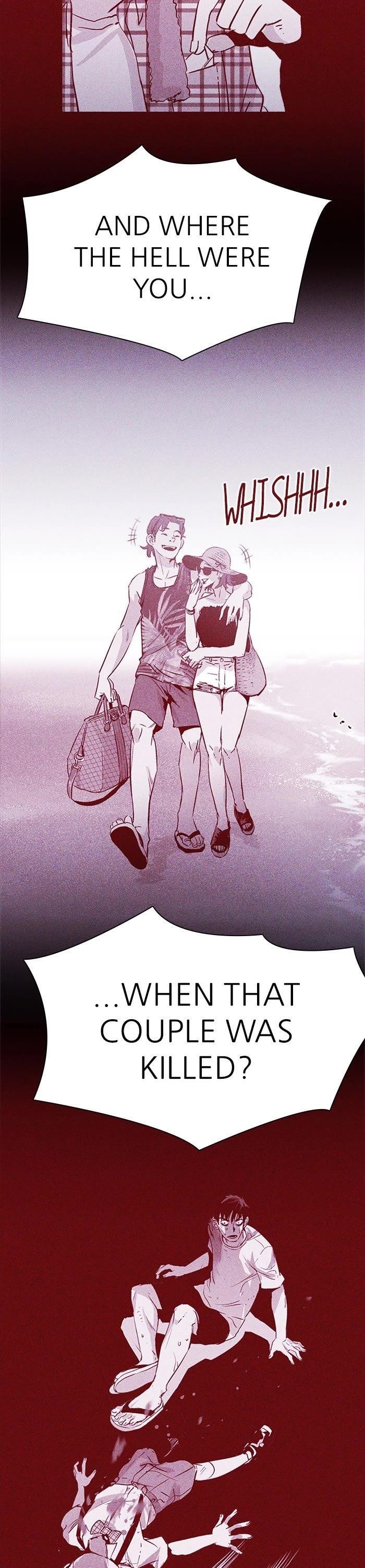 Pigpen Chapter 43 - Page 43