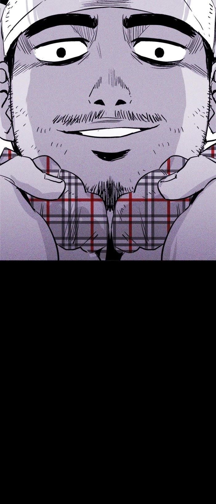 Pigpen Chapter 43 - Page 50