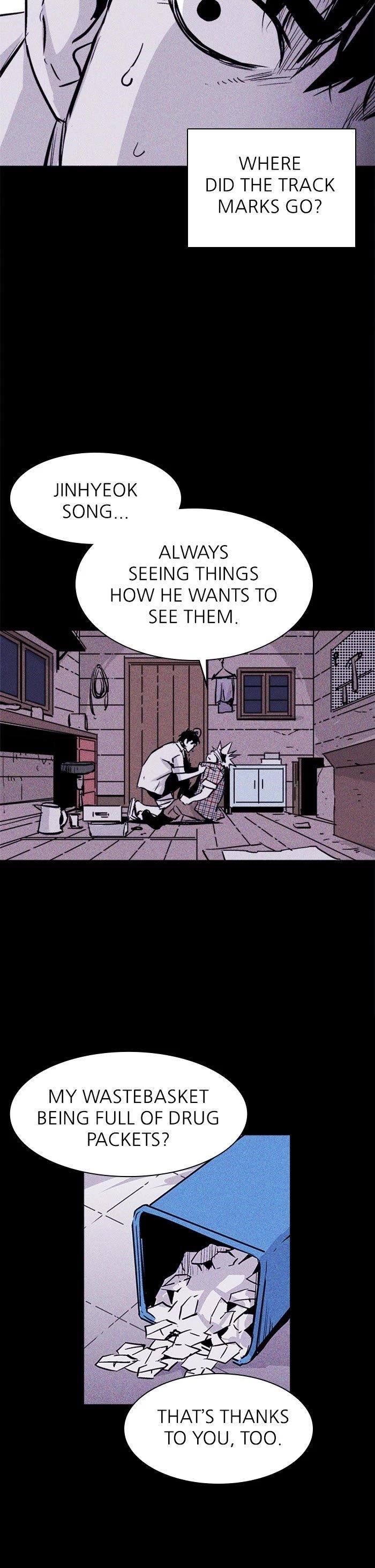 Pigpen Chapter 44 - Page 5