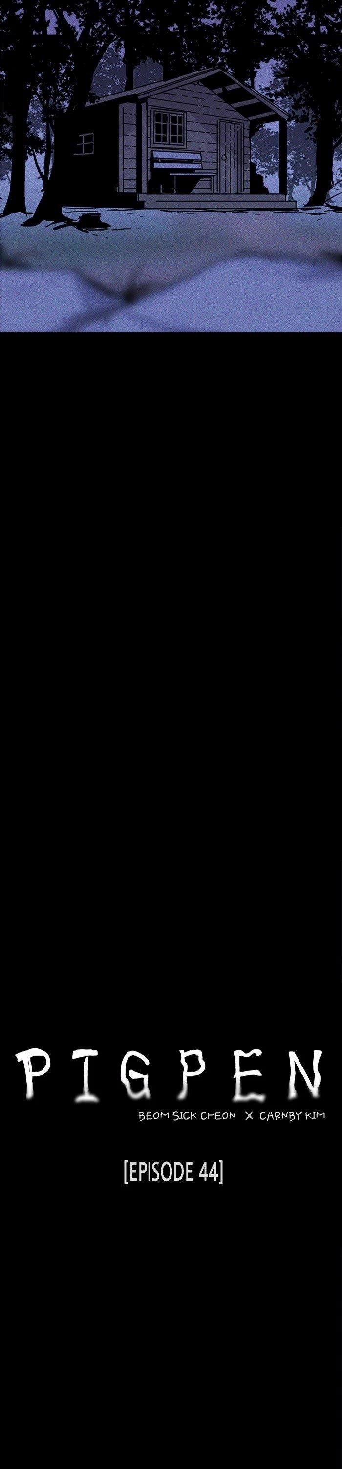 Pigpen Chapter 44 - Page 7