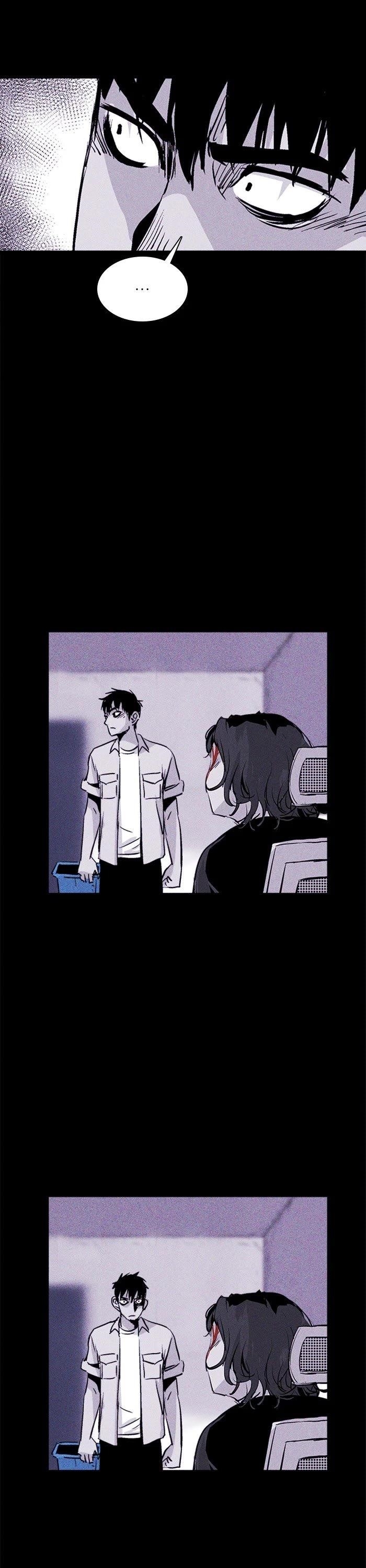 Pigpen Chapter 45 - Page 14