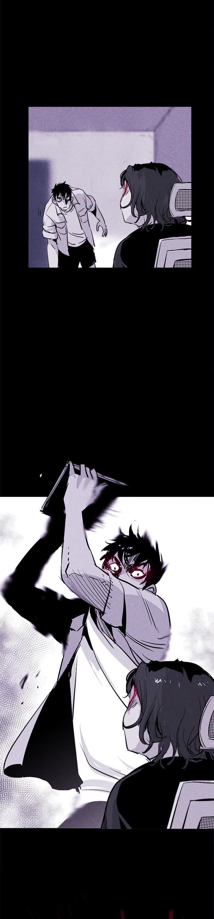 Pigpen Chapter 45 - Page 15